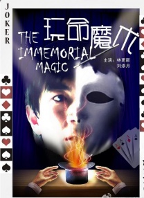 成人小视频在线观看免费